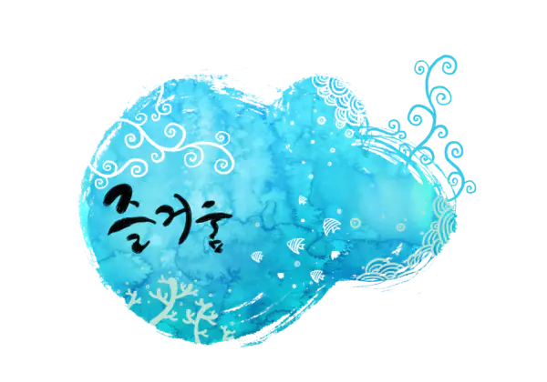 【PNG素材网-png.mixinnet.cn】圆形墨迹水墨[5000x3500]