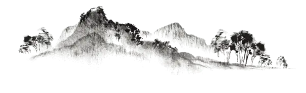 【PNG素材网-png.mixinnet.cn】水墨山水
