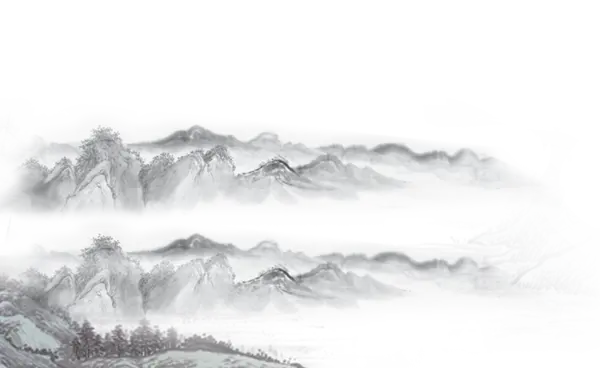 【PNG素材网-png.mixinnet.cn】古典水墨山水画免抠图