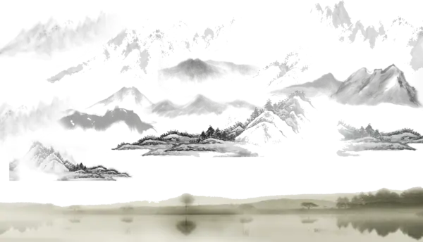 【PNG素材网-png.mixinnet.cn】水墨山