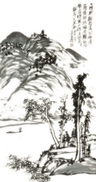 【PNG素材网-png.mixinnet.cn】写意简笔水墨山水