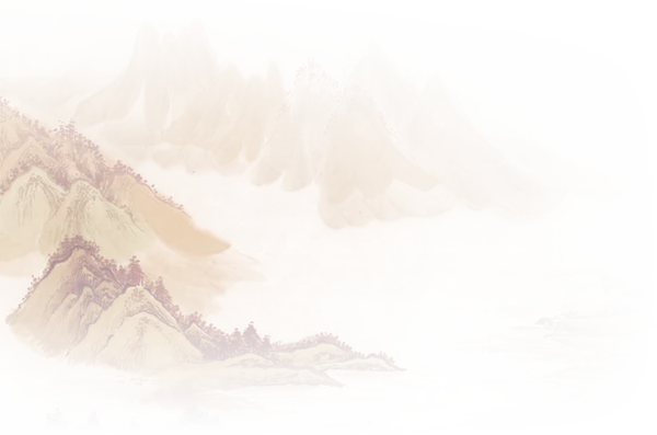 【PNG素材网-png.mixinnet.cn】水墨山水，山水，配景