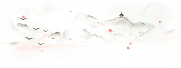 【觅图网-pic.51mitu.com】水墨山水画