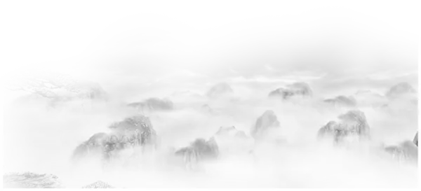 【觅图网-pic.51mitu.com】水墨墨迹山水