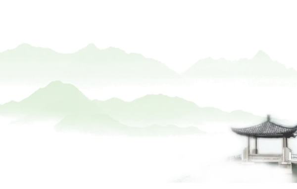 【PNG素材网-png.mixinnet.cn】水墨山水