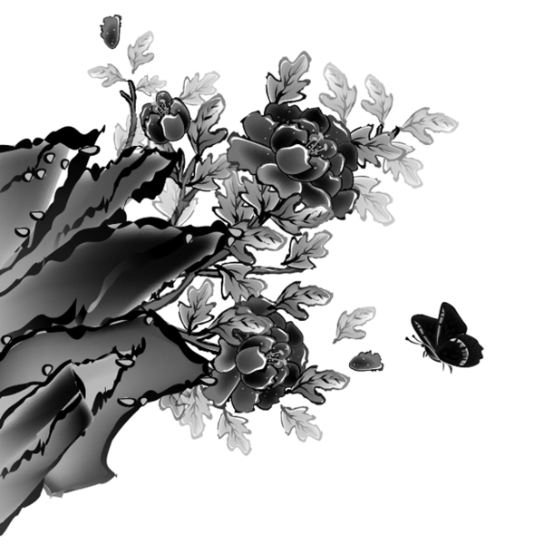 【PNG素材网-png.mixinnet.cn】水墨画山上的花