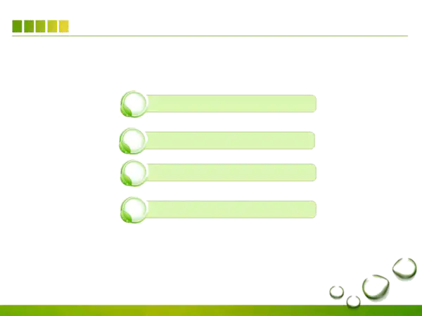 【PNG素材网-png.mixinnet.cn】绿色PPT元素