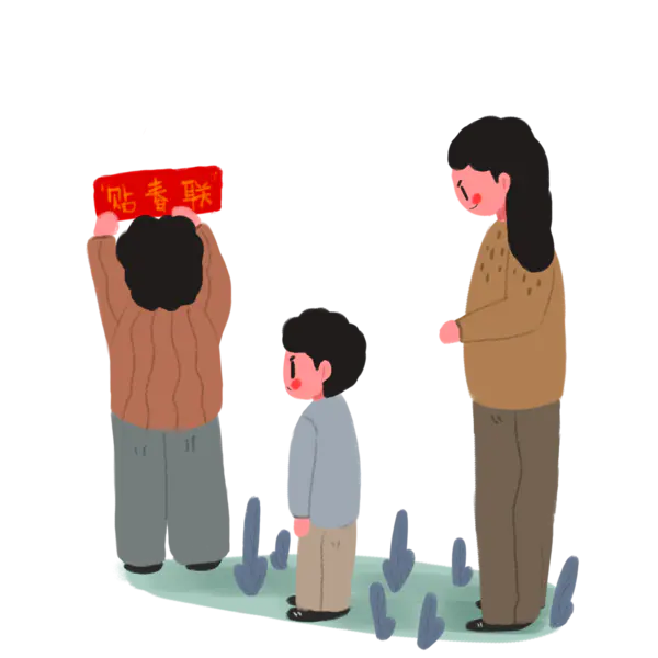 【PNG素材网-png.mixinnet.cn】贴春联透明图片PNG[2000x2000]