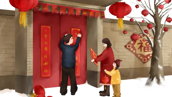 【PNG素材网-png.mixinnet.cn】贴春联透明图片PNG[2880x1620]