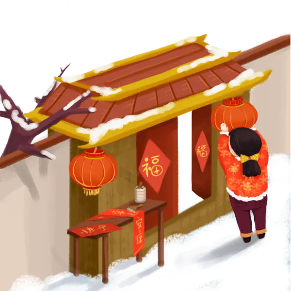【PNG素材网-png.mixinnet.cn】贴春联透明图片PNG[3500x3500]