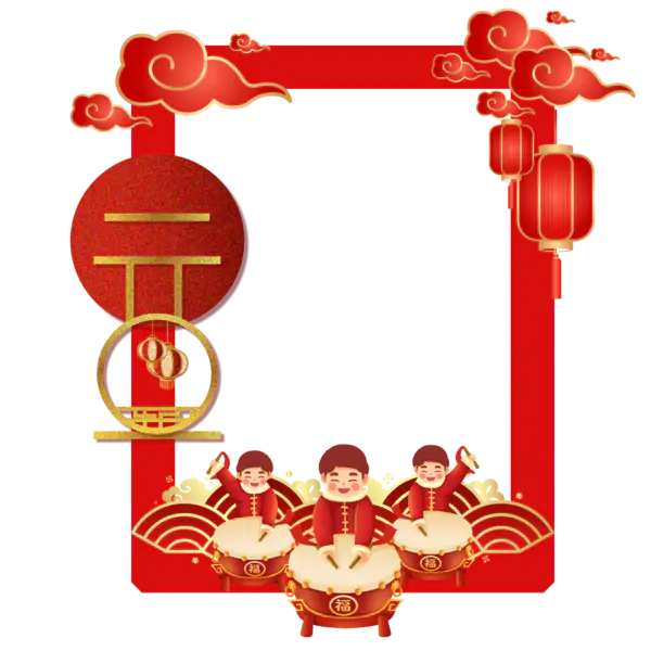 【PNG素材网-png.mixinnet.cn】2022拍照相框[2000x2000]
