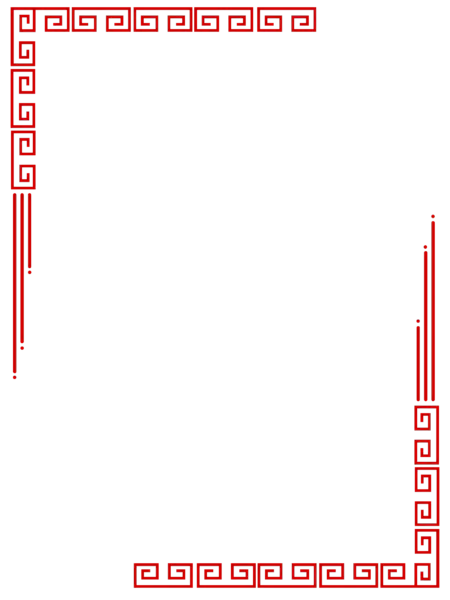 【觅图网-pic.51mitu.com】红色元旦新年边框装饰（3000x4000）