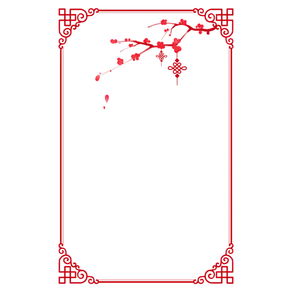 【觅图网-pic.51mitu.com】红色元旦新年边框装饰（2000x2000）