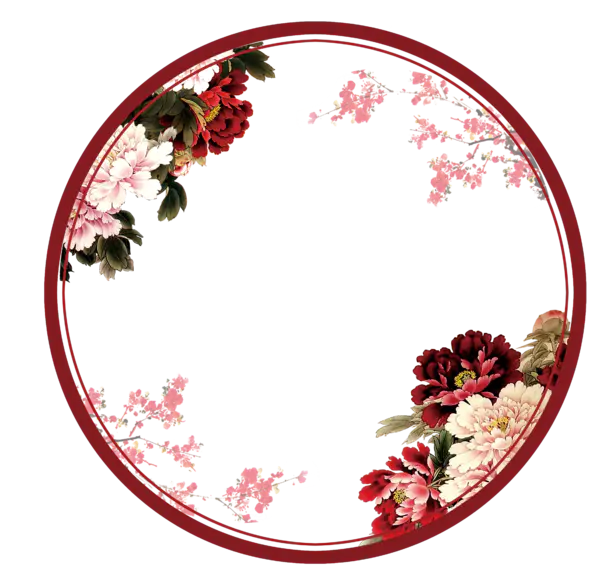 【PNG素材网-png.mixinnet.cn】圆形边框抖音最火头像边框（3793x3678）