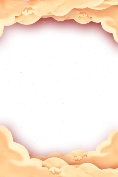 【PNG素材网-png.mixinnet.cn】红色高清PNG边框背景（2100x3149）