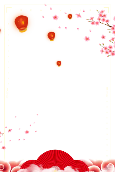 【PNG素材网-png.mixinnet.cn】红色高清PNG边框背景（2953x4381）
