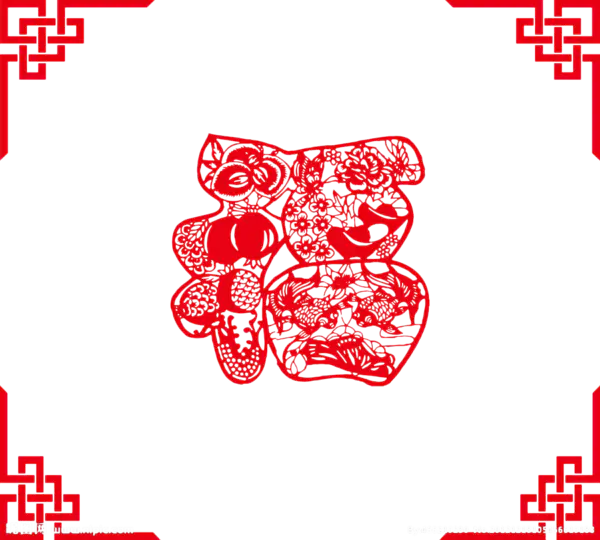 【PNG素材网-png.mixinnet.cn】新年最新高清红色边框（1024x922）