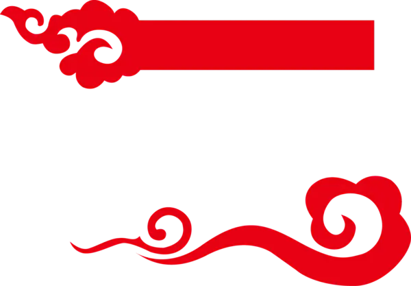 【PNG素材网-png.mixinnet.cn】新年最新高清红色边框（1481x1029）