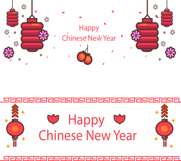 【PNG素材网-png.mixinnet.cn】新年最新高清红色边框（1267x1129）