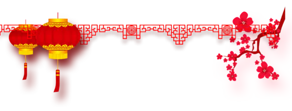 【PNG素材网-png.mixinnet.cn】新年最新高清红色边框（1920x735）