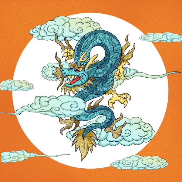 【PNG素材网-png.mixinnet.cn】3500x3500水墨龙龙纹PNG素材