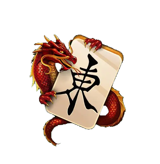 【PNG素材网-png.mixinnet.cn】553x565水墨龙龙纹PNG素材