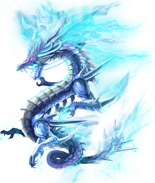 【PNG素材网-png.mixinnet.cn】682x806水墨龙龙纹PNG素材