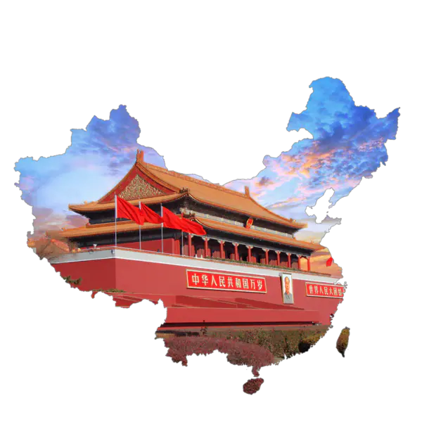 【PNG素材网-png.mixinnet.cn】天安门素材