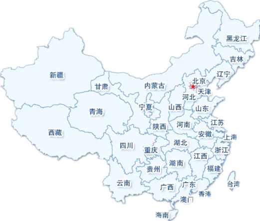 【PNG素材网-png.mixinnet.cn】中国地产