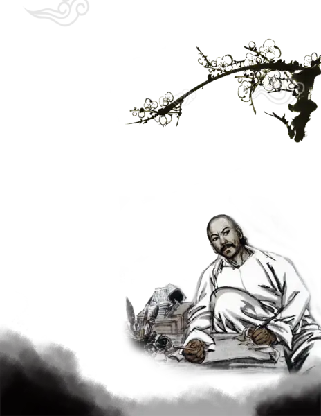 【PNG素材网-png.mixinnet.cn】学校文化展板图片勤奋篇