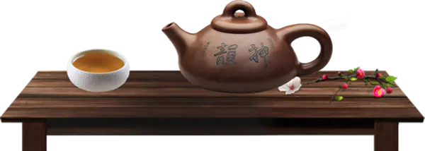 【PNG素材网-png.mixinnet.cn】茶台茶杯茶壶免抠图