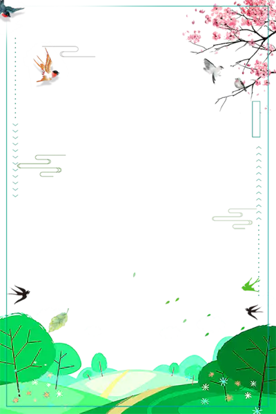 【PNG素材网-png.mixinnet.cn】中国节气之春分春天景色边框