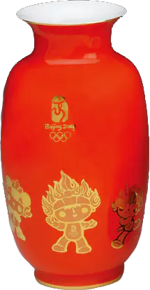 【PNG素材网-png.mixinnet.cn】红色奥运杯