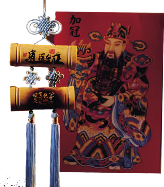 【PNG素材网-png.mixinnet.cn】古风吊穗