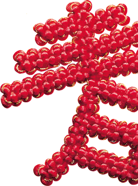 【PNG素材网-png.mixinnet.cn】春