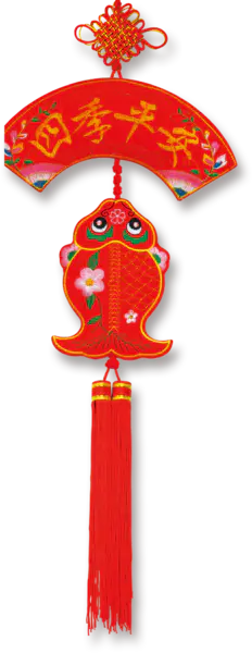 【PNG素材网-png.mixinnet.cn】四季平安吊穗