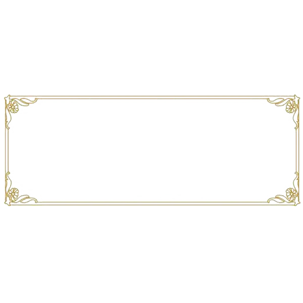 【PNG素材网-png.mixinnet.cn】相框透明边框