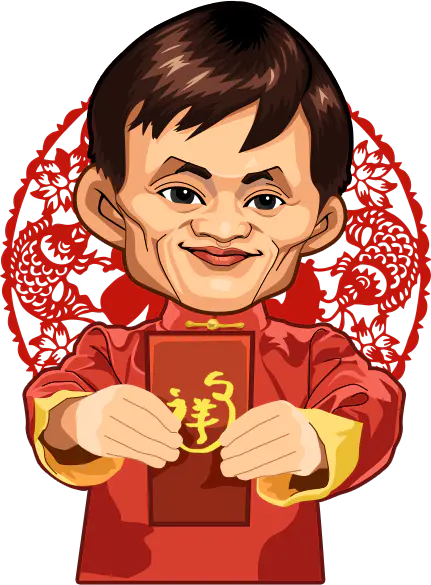 【PNG素材网-png.mixinnet.cn】马云发红包了