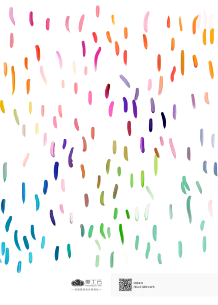 【PNG素材网-png.mixinnet.cn】炫彩涂鸦背景