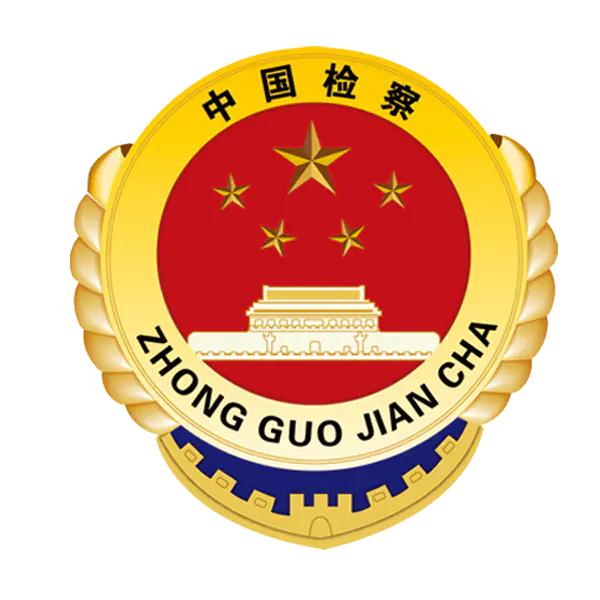 【PNG素材网-png.mixinnet.cn】帽徽