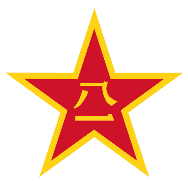 【PNG素材网-png.mixinnet.cn】帽徽