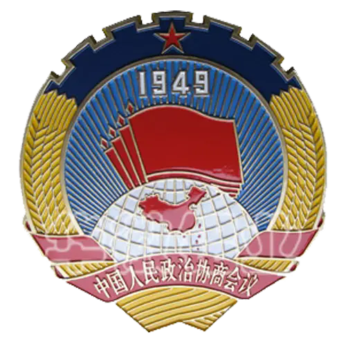 【PNG素材网-png.mixinnet.cn】帽徽