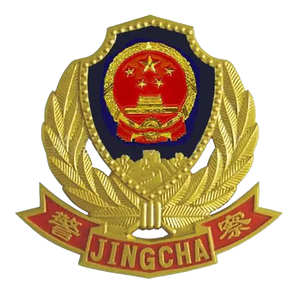 【PNG素材网-png.mixinnet.cn】帽徽
