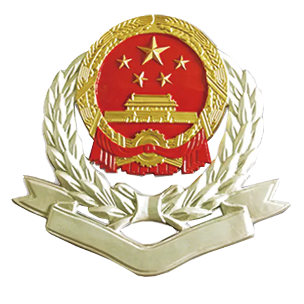 【PNG素材网-png.mixinnet.cn】帽徽