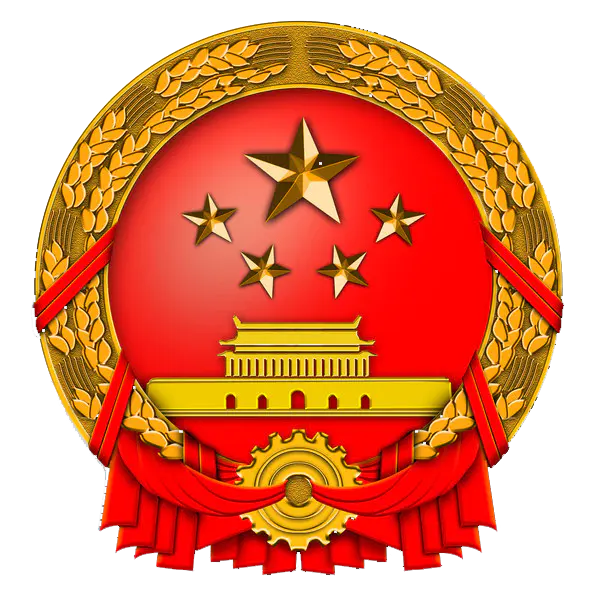 【PNG素材网-png.mixinnet.cn】帽徽