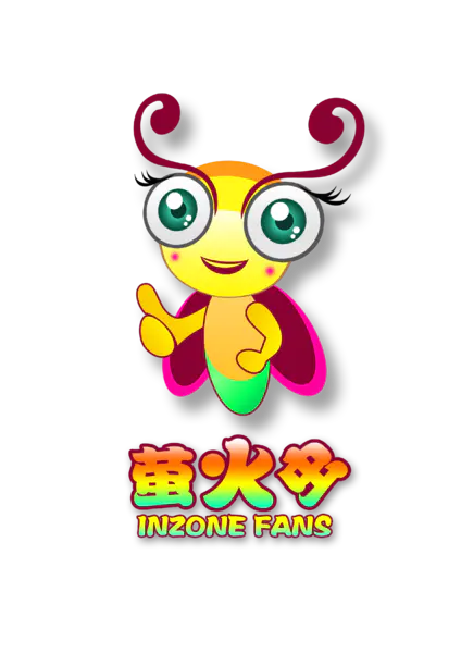 【PNG素材网-png.mixinnet.cn】卡通萤火虫图片