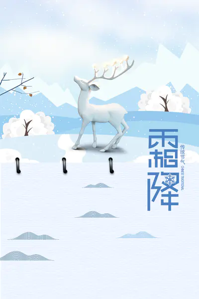 【PNG素材网-png.mixinnet.cn】手绘蓝色简约背景图背景