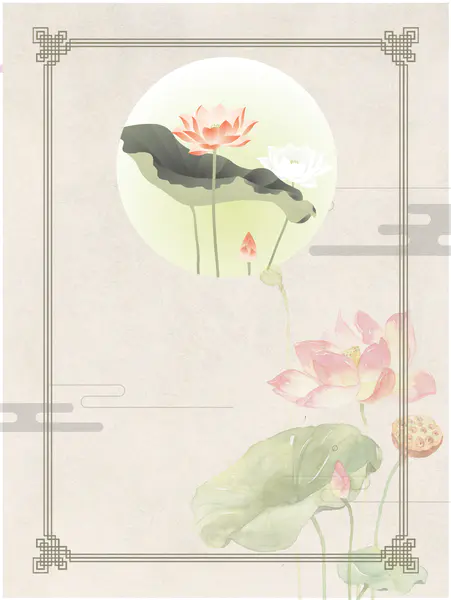 【PNG素材网-png.mixinnet.cn】清新夏至节气背景素材背景