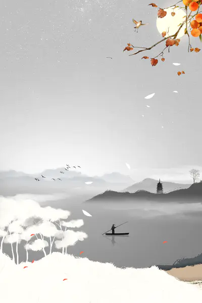 【PNG素材网-png.mixinnet.cn】霜降节气水墨背景图背景