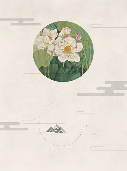 【PNG素材网-png.mixinnet.cn】古风二十四节气之夏至海报背景背景